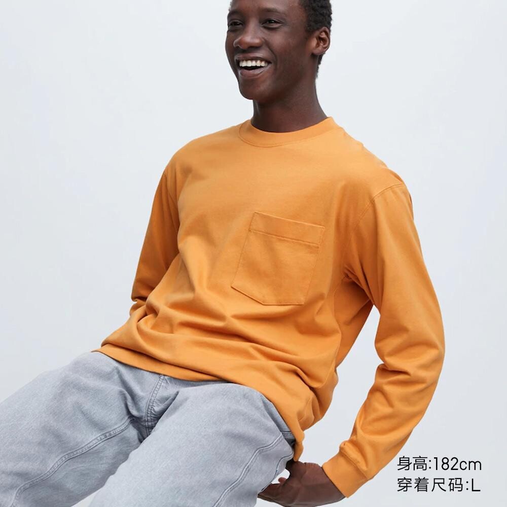 

Футболка хлопковая унисекс Uniqlo, розовый