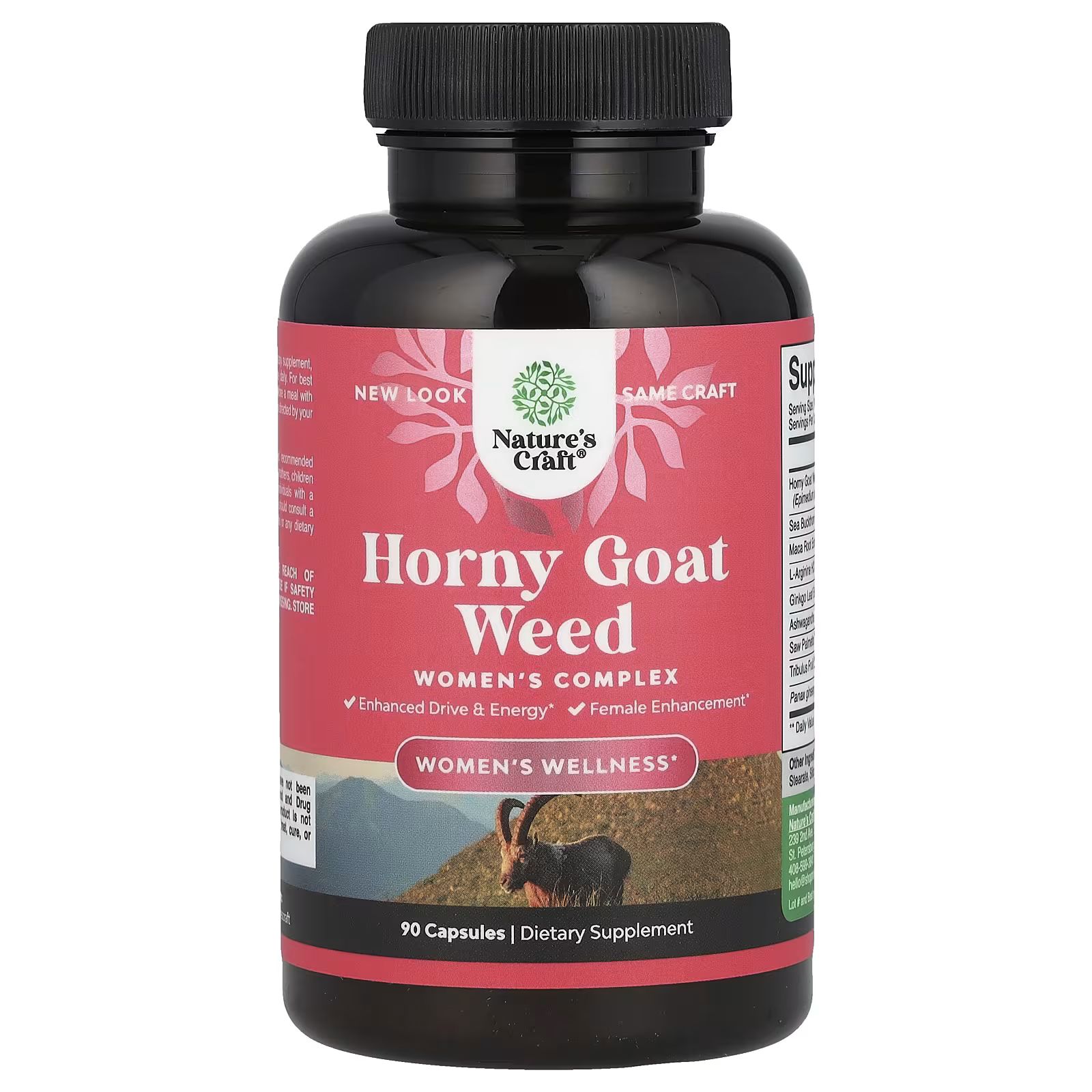 

Женский комплекс Horny Goat Weed, 90 капсул Nature'S Craft