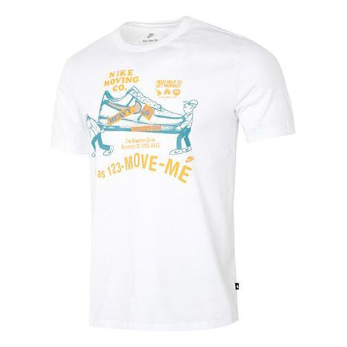 

Футболка Nike NSW Tee DZ2849-100, белый