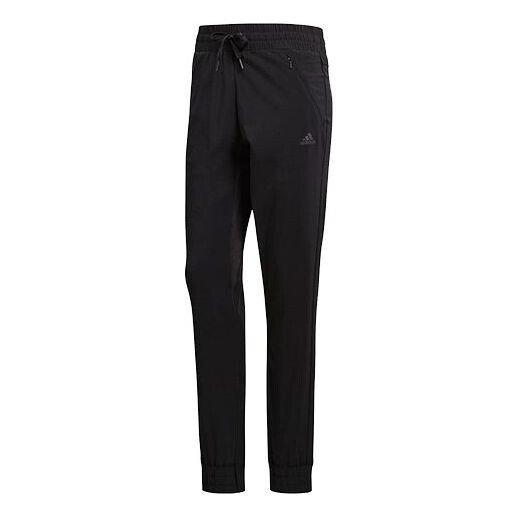 

Спортивные штаны Adidas Perf Woven Trousers Black, Черный
