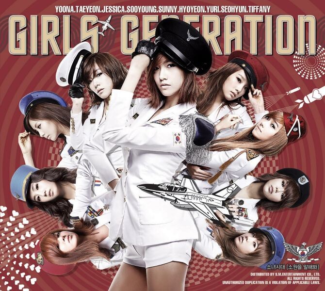 

Виниловая пластинка Mini Album Vol.2 Genie | Girls Generation