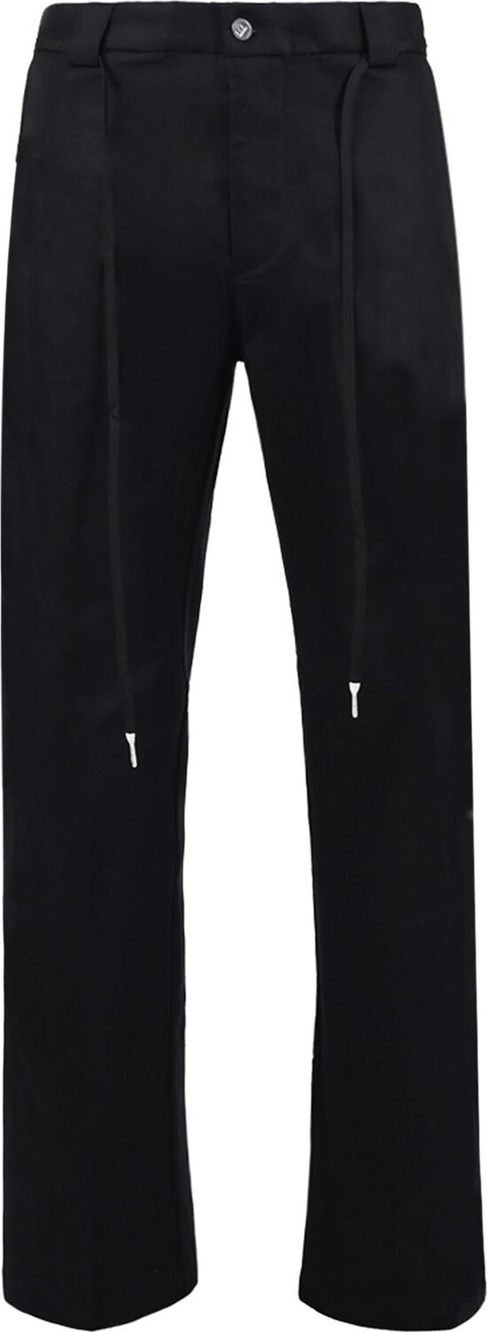 

Брюки Nahmias Worker Trousers 'Black', черный