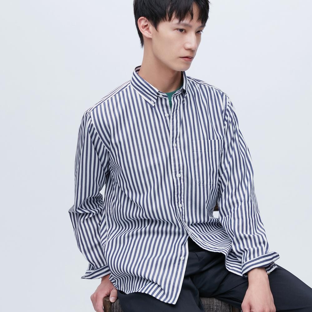 

Полосатая рубашка унисекс Uniqlo, синий