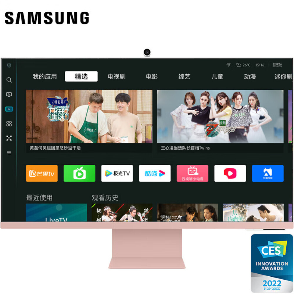 

Монитор Samsung S32CM80PUC 32" 4K