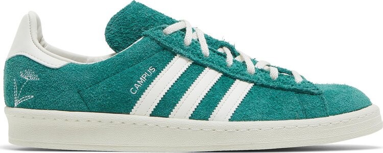 Adidas Campus 80s London Green CDEK.Shopping