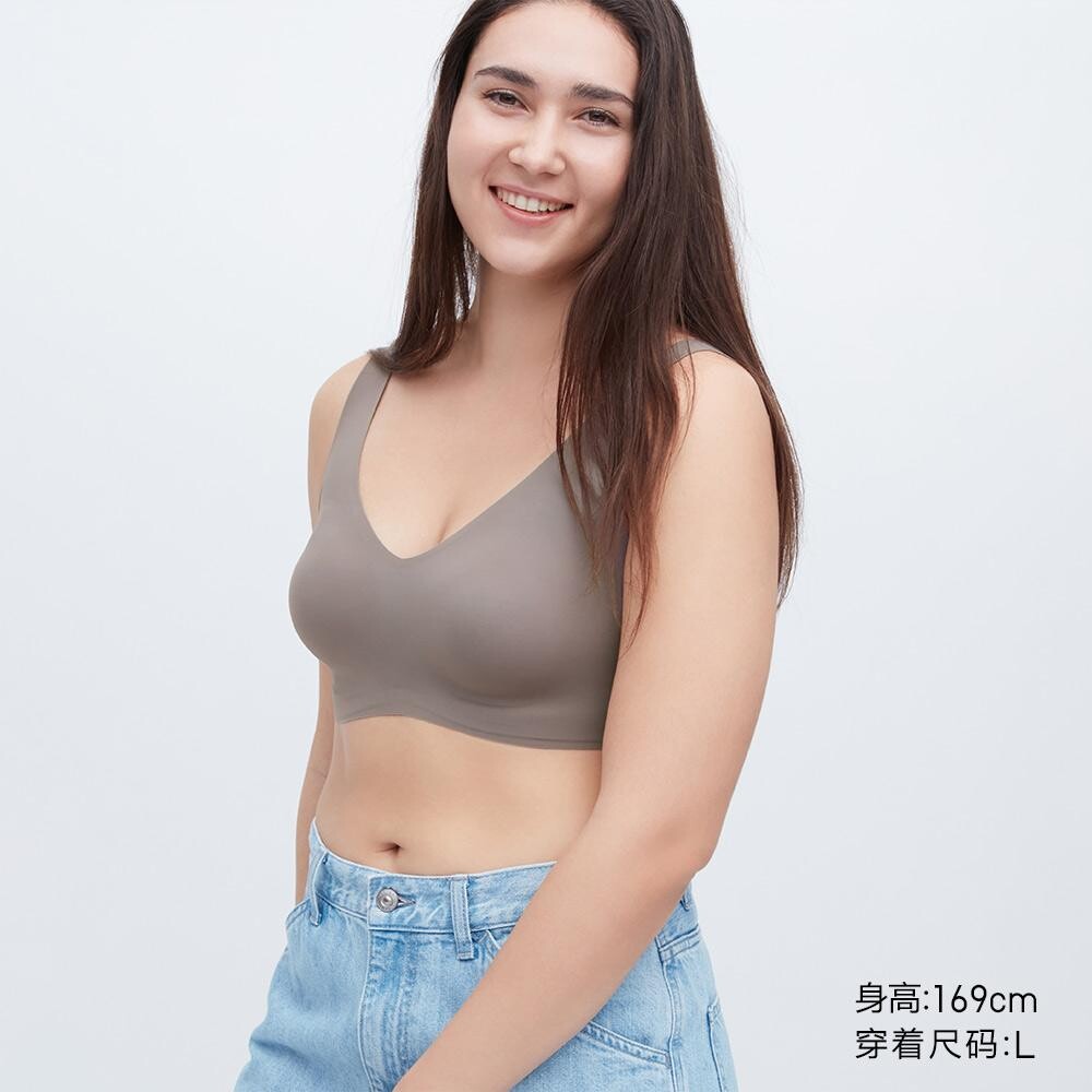 

Бюстгальтер Uniqlo, кэмел