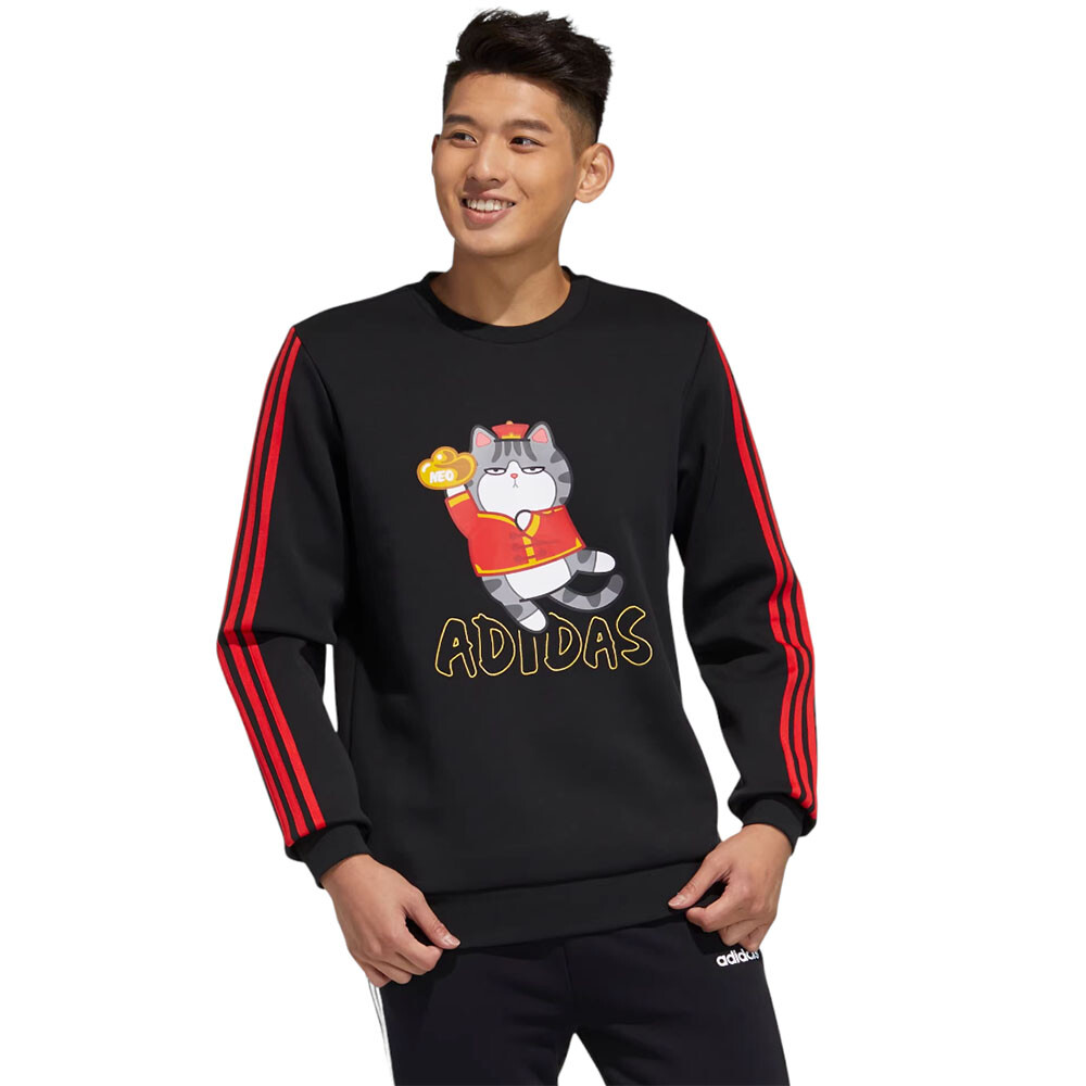 

Свитшот Adidas Neo, черный