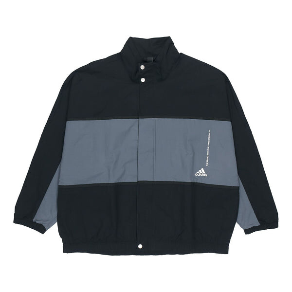 

Куртка Adidas M Wrd Wov Jkt Sports Loose Contrasting Colors Woven Stand Collar Black, Черный