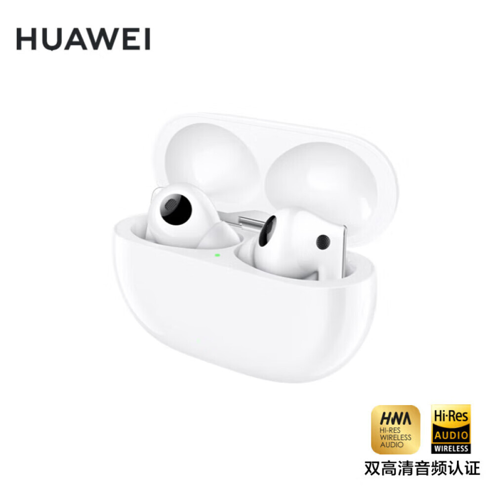 

Bluetooth-гарнитура HUAWEI FreeBuds Pro 2 беспроводная с шумоподавлением