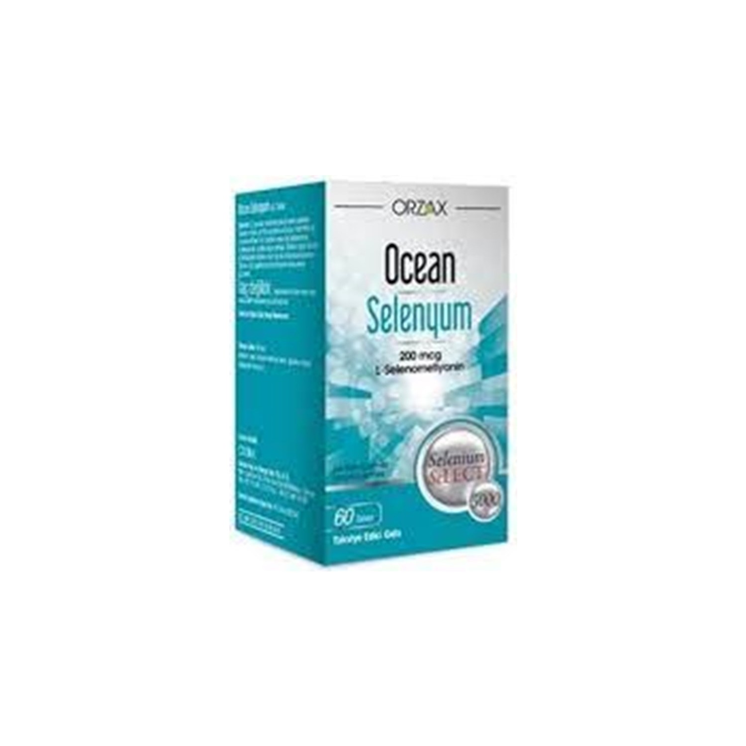 Селен Ocean 100 мкг, 30 таблеток forest vitamin селен органический 200 мкг 100 таблеток
