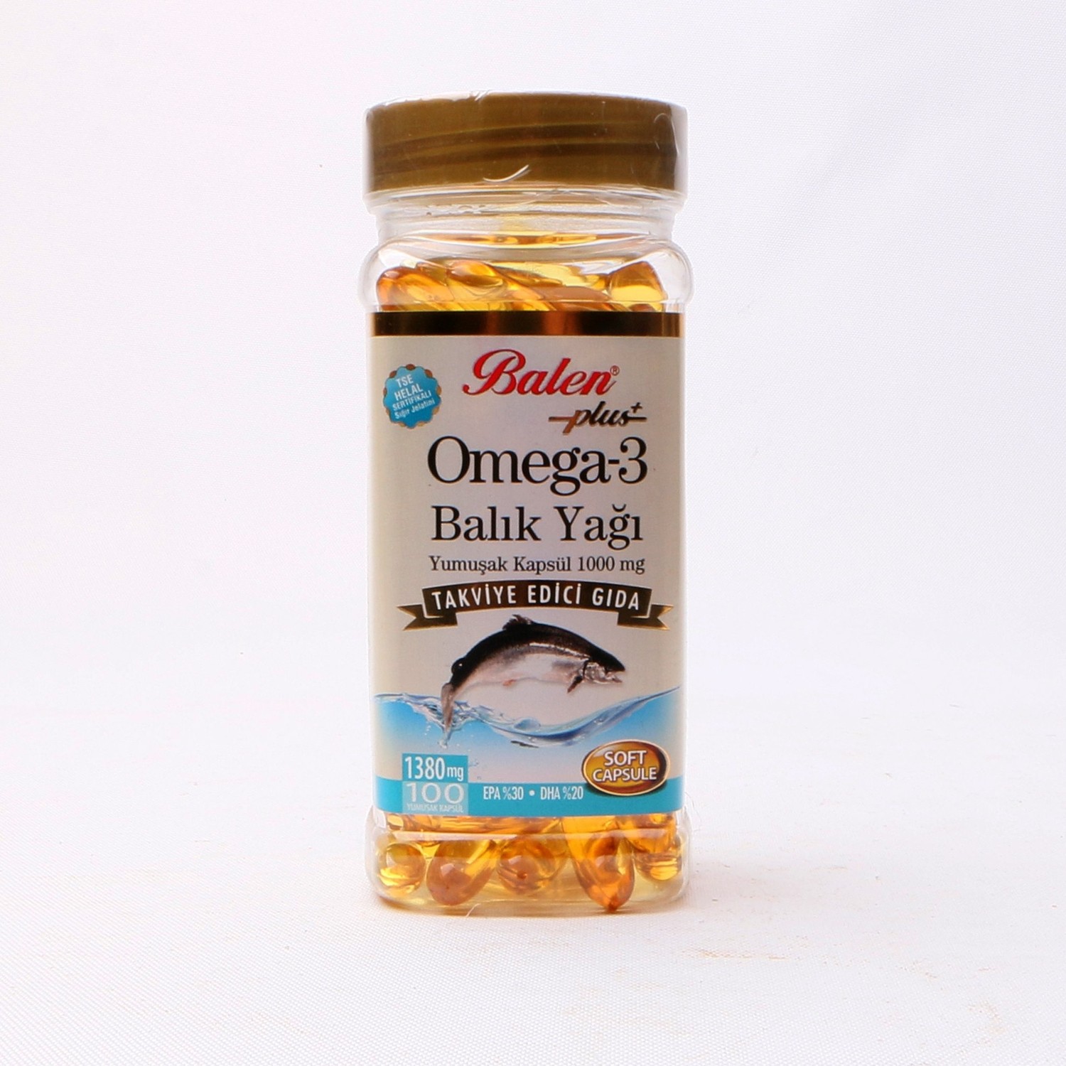 Рыбий жир Balen Omega 3, 200 капсул, 1380 мг gnc рыбий жир тройной силы мини 120 капсул