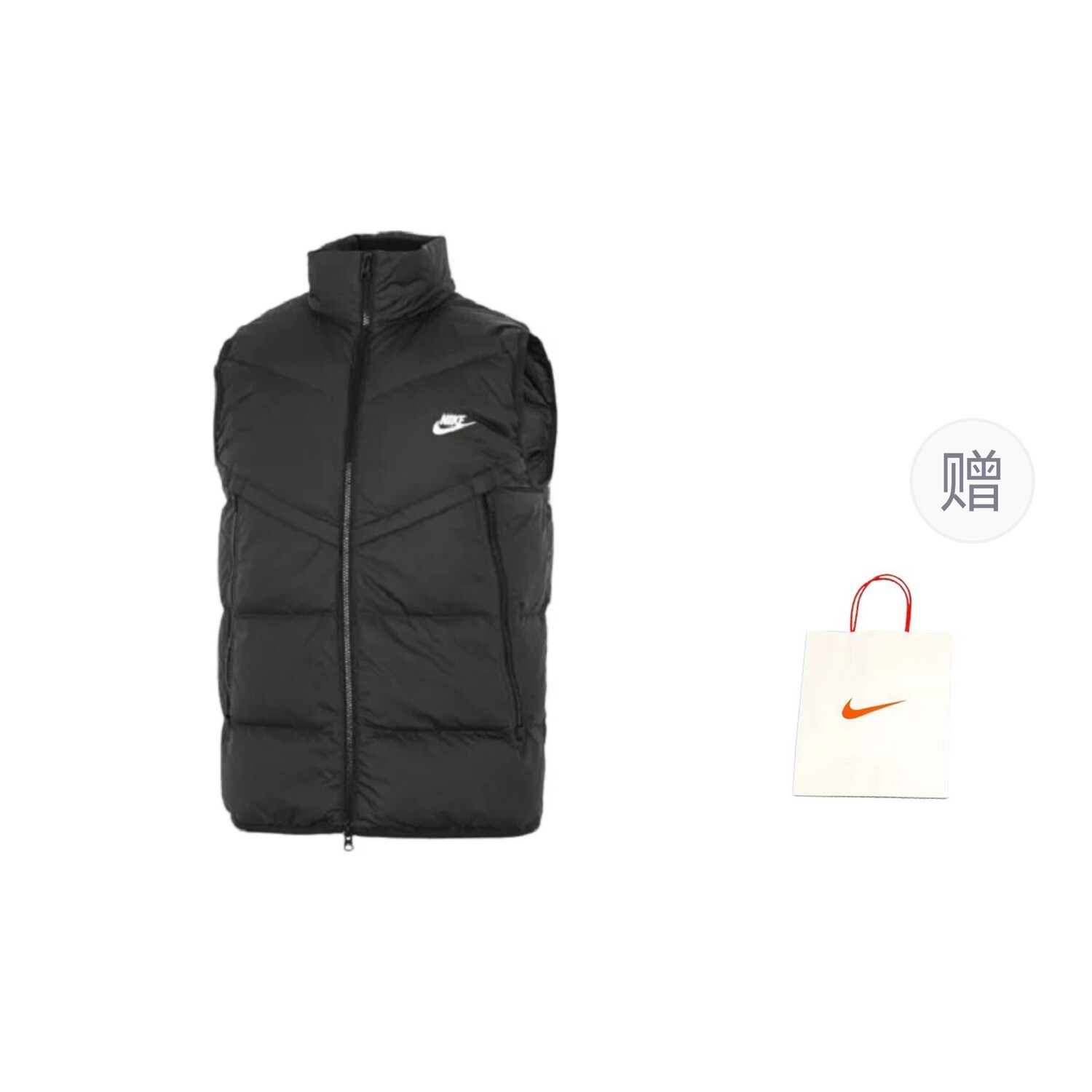 

Жилет мужской черный подарочный пакет Nike
