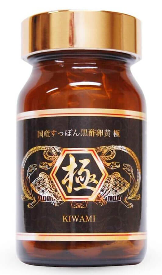 

Пищевая добавка Kiwami суппон + черный уксус + яичные желтки, 90 капсул
