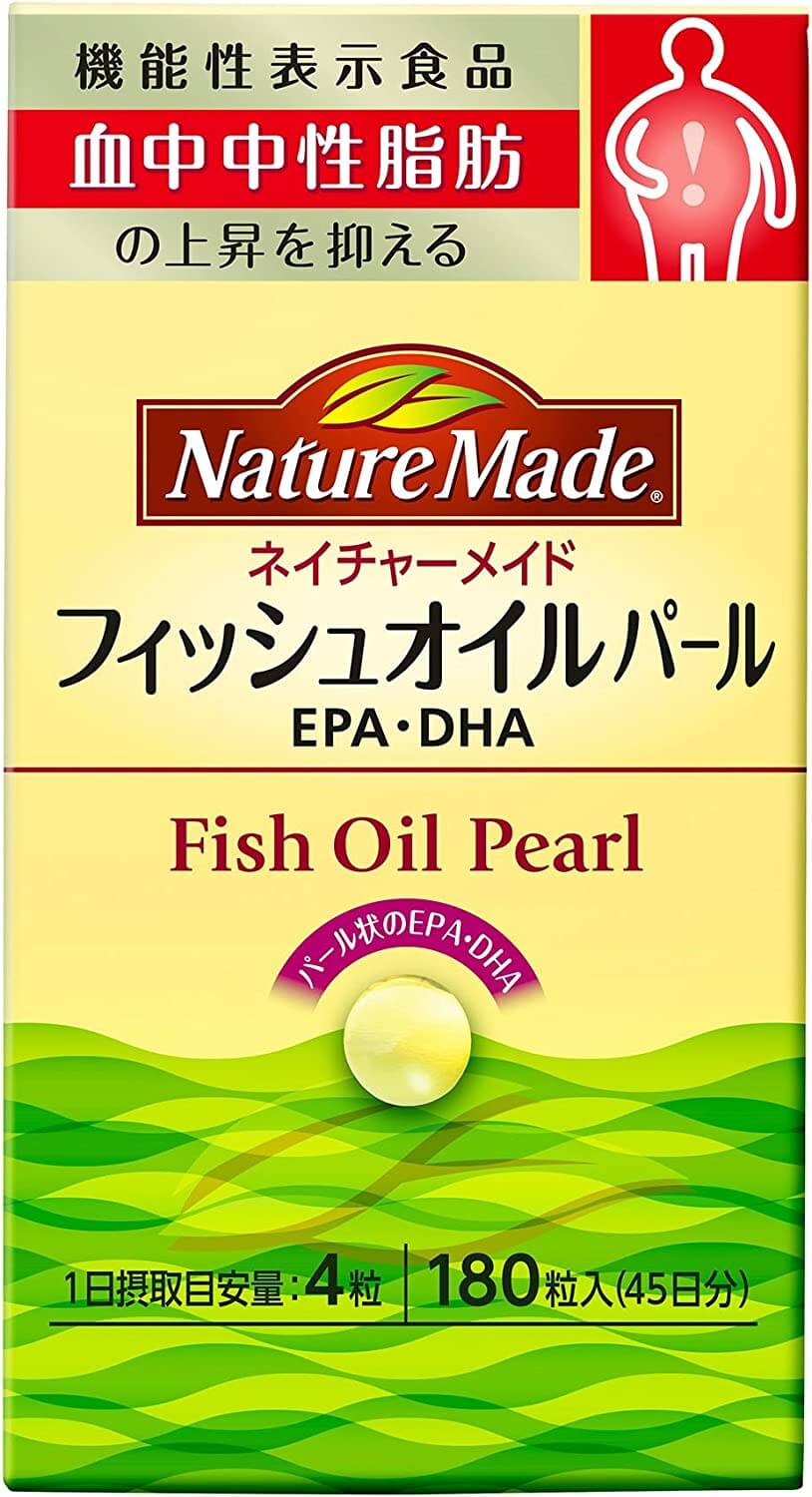 Рыбий жир Nature Made, 180 капсул биодобавка концентрат рыбьего жира omega 3 fish oil concentrate 120 капсул