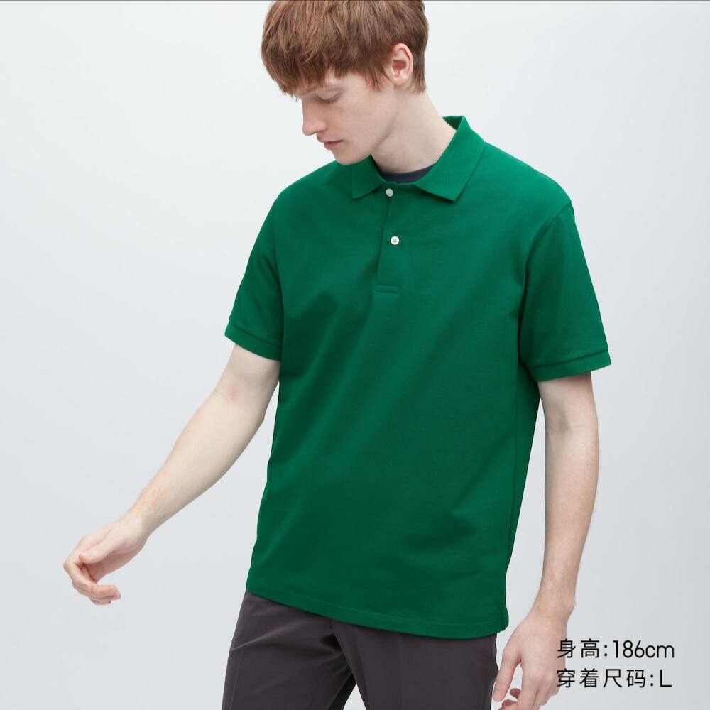 

Рубашка унисекс Uniqlo, бирюзовый