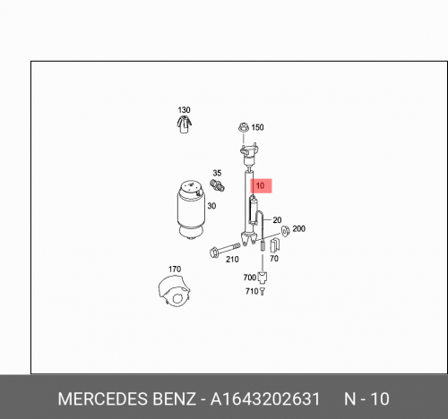 Амортизатор задний/stossdaempfer A1643202631 MERCEDES-BENZ цена и фото