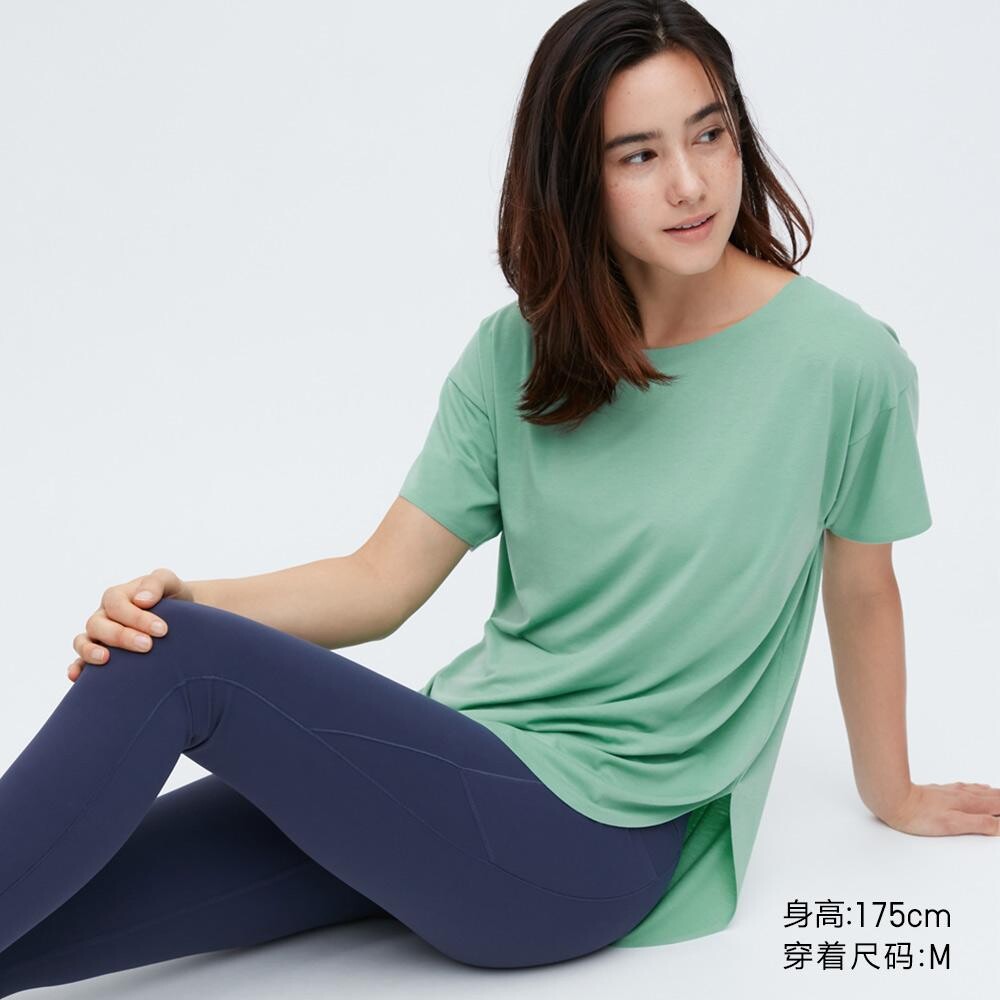 

Рубашка AIRism Uniqlo, зеленый