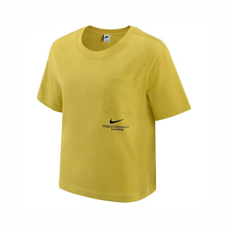 

Футболка Nike Sportswear Swoosh, болотный