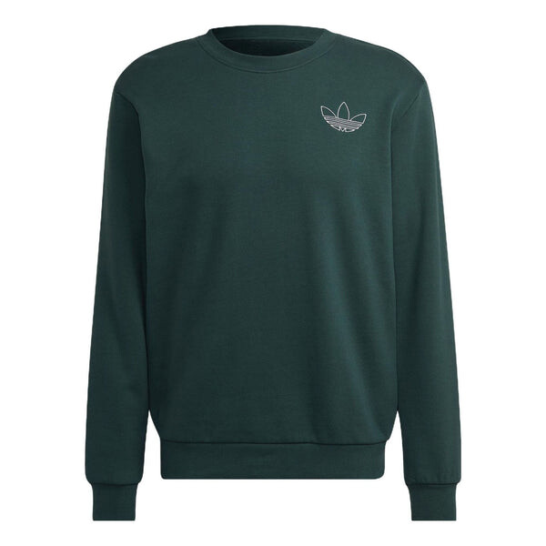 

Толстовка Adidas originals Logo, Зеленый