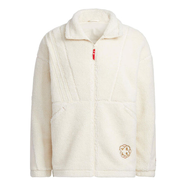 

Куртка adidas Neo Jacket IQ1579, бежевый