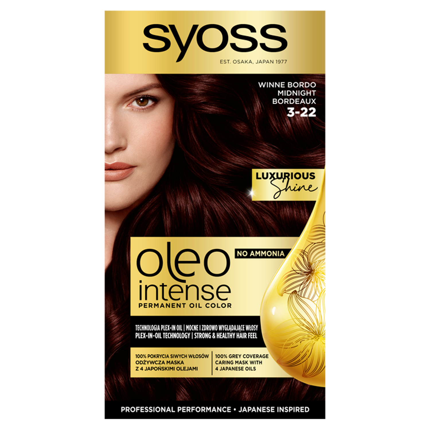 Syoss Oleo Intense краска для волос 3-22 перманентное окрашивание без  аммиака винный бордовый, 1 упаковка – заказать по выгодной цене из-за  рубежа в «CDEK.Shopping»