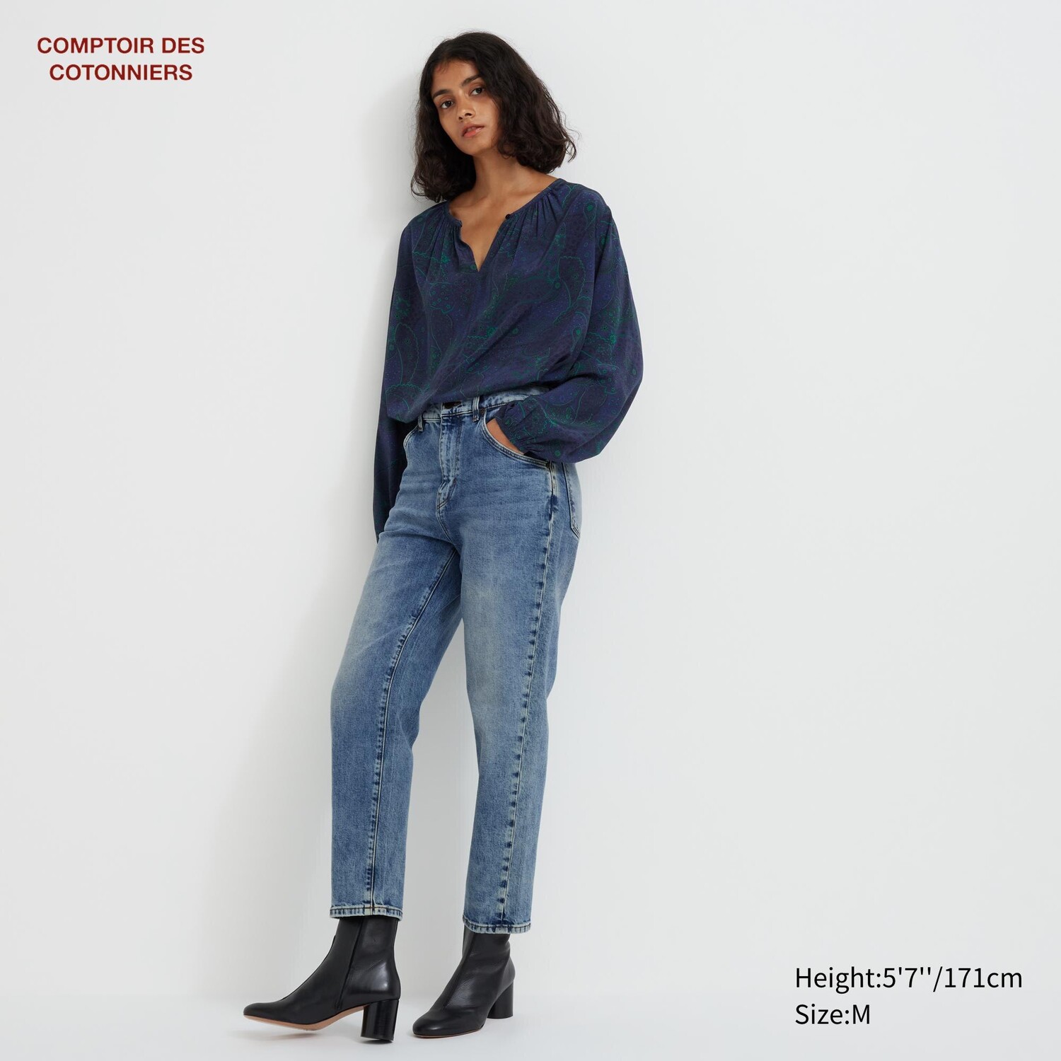 

Джинсы с лаучом UNIQLO, синий