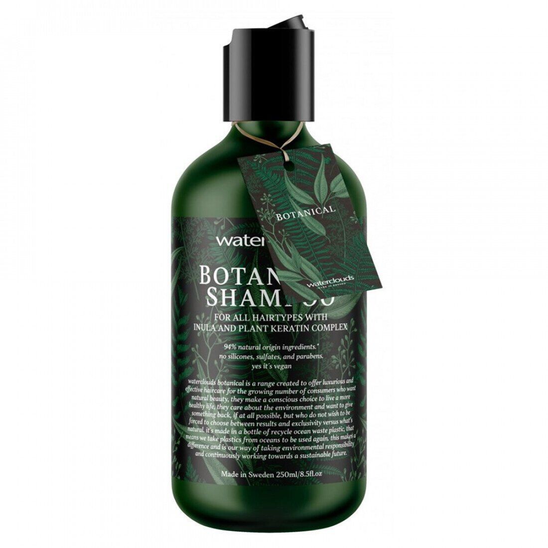 

Waterclouds Botanical шампунь для волос для всех типов волос, 250 мл