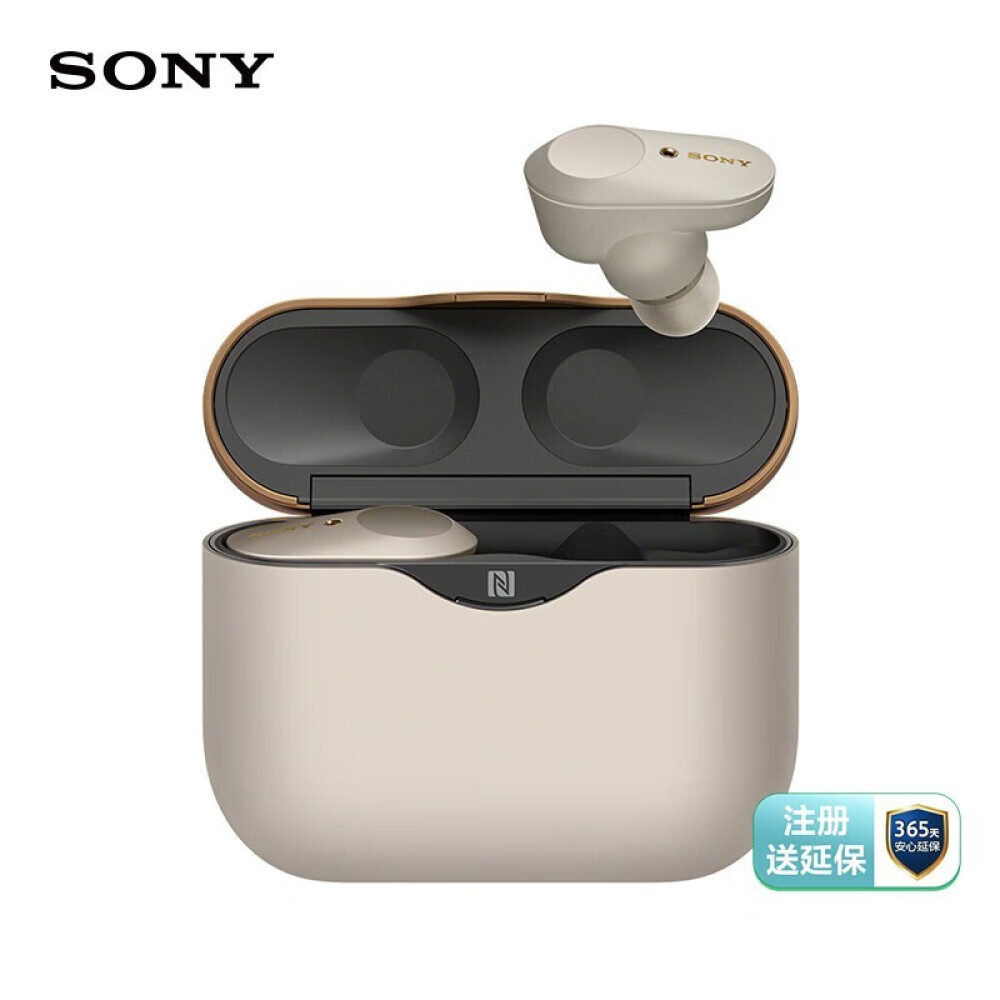 

Bluetooth-гарнитура Sony WF-1000XM3 с шумоподавлением, золотой/серебряный
