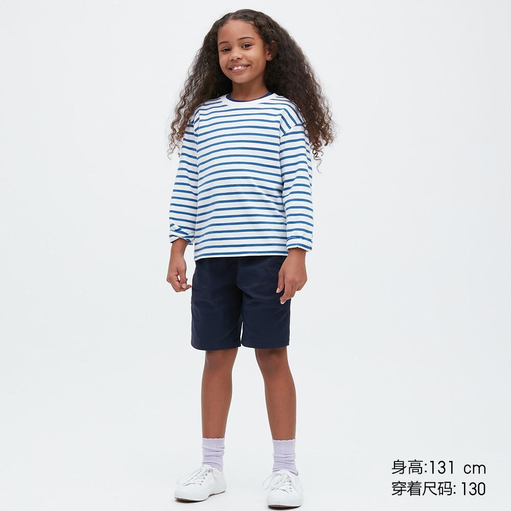 

Шорты унисекс Uniqlo, синий