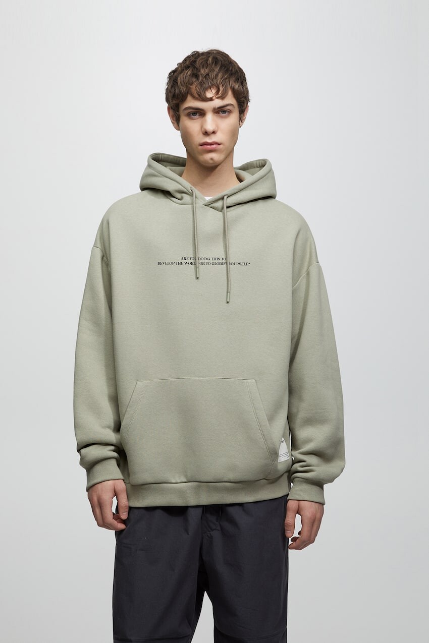 

Толстовка цвета хаки Pull&Bear, хаки