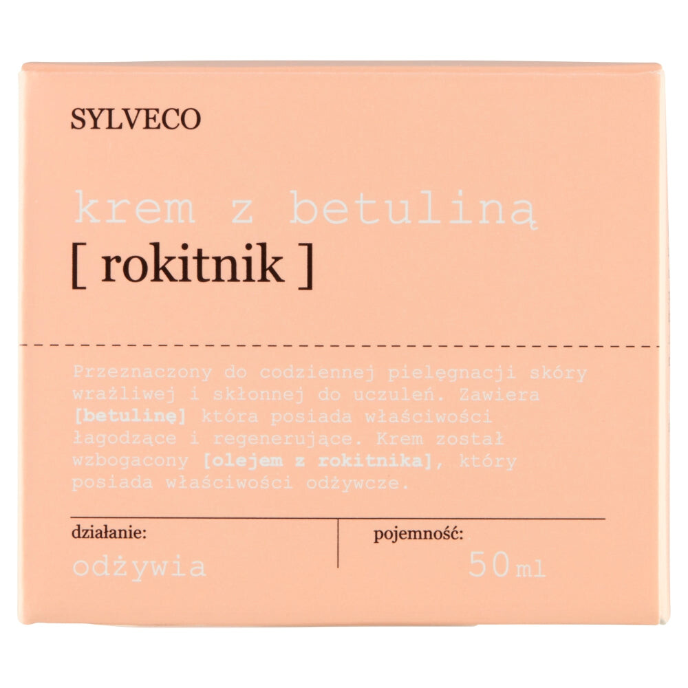 

SYLVECO Крем с бетулином Облепиха 50мл