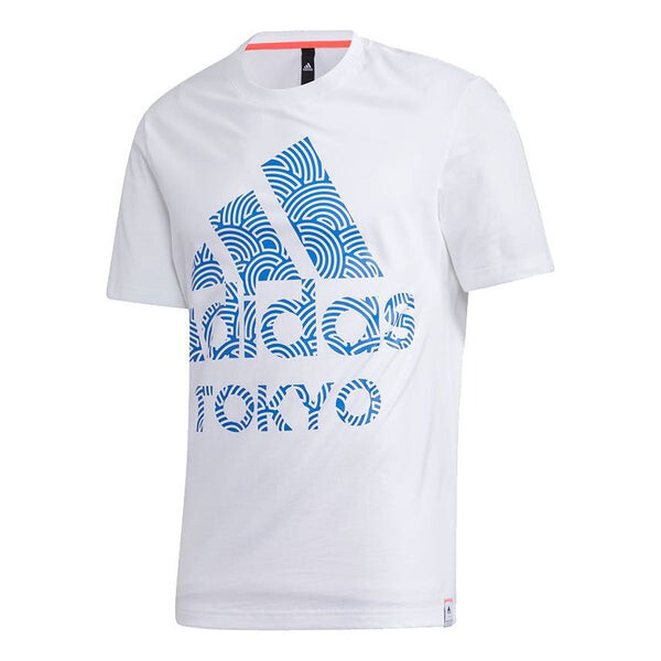 

Футболка Adidas Tyo Ss Tee M Letter Printing Causual Sports Male White, Белый