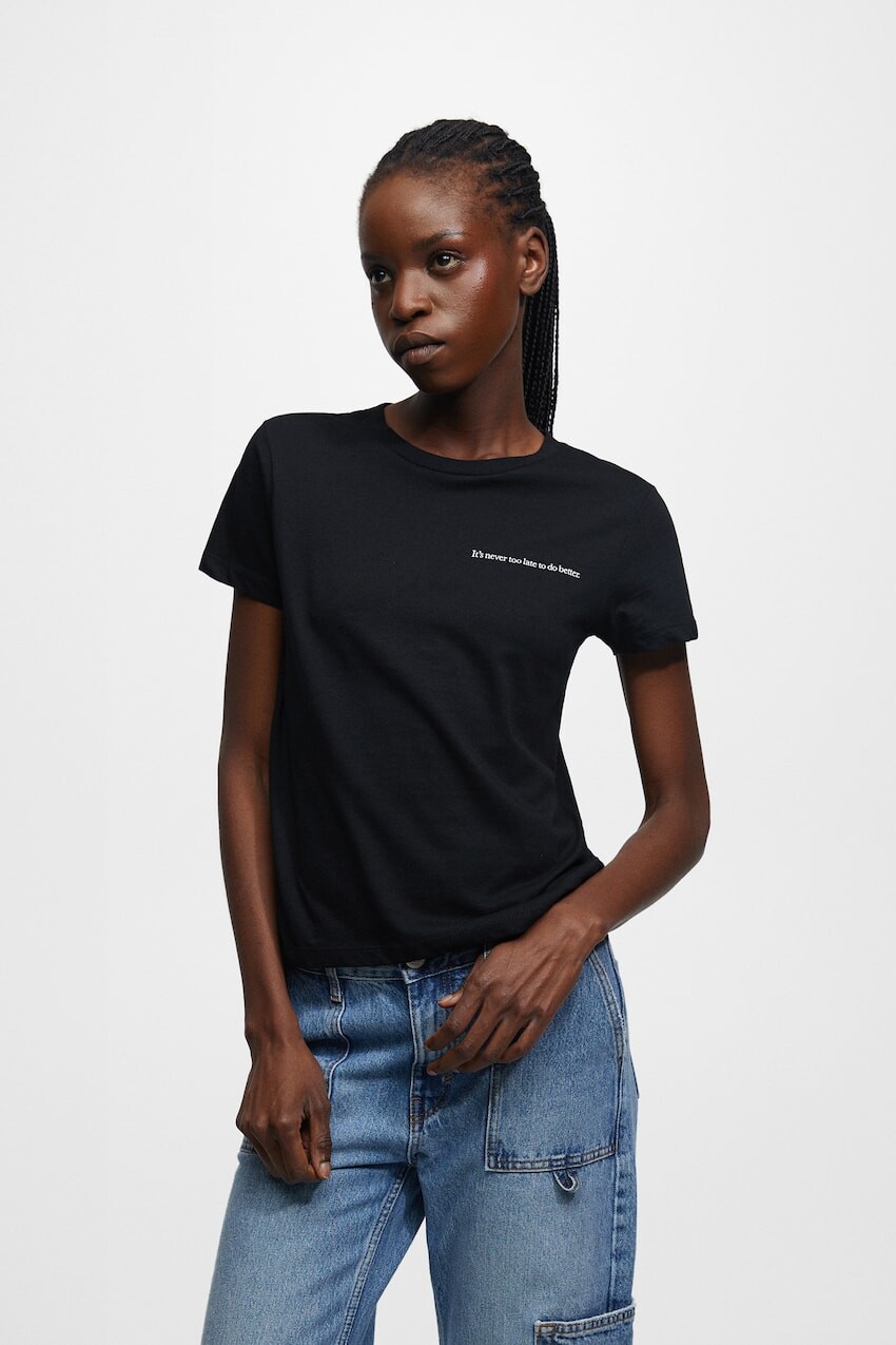 

Базовая футболка с надписью Pull&Bear, черный