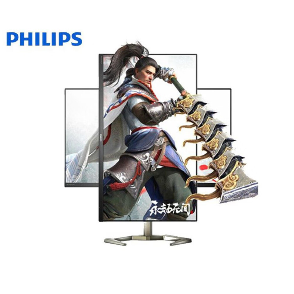

Монитор Philips 27M1N5200P 27" IPS 240Гц