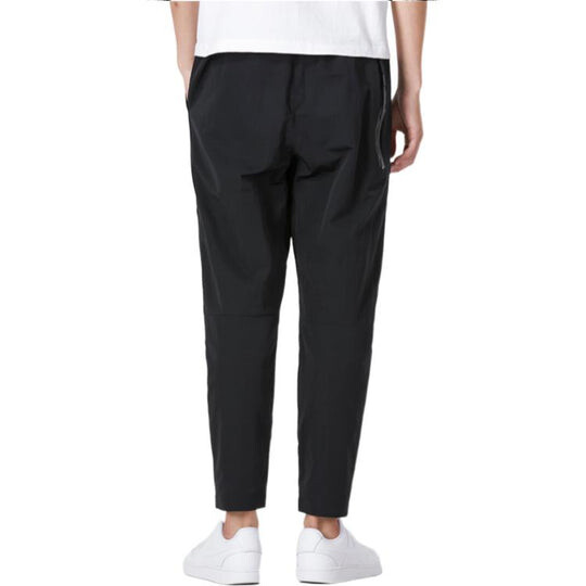 Nike 2024 casual trousers