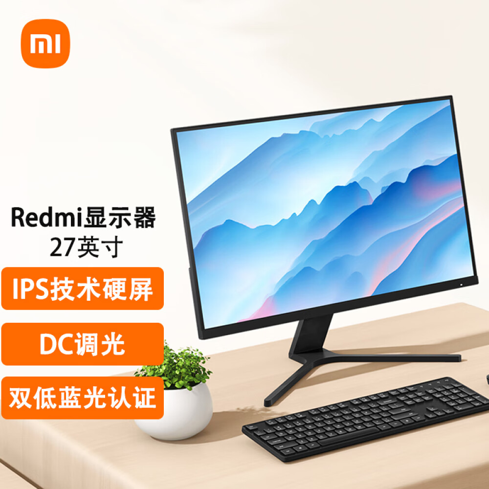 Xiaomi 27 ips