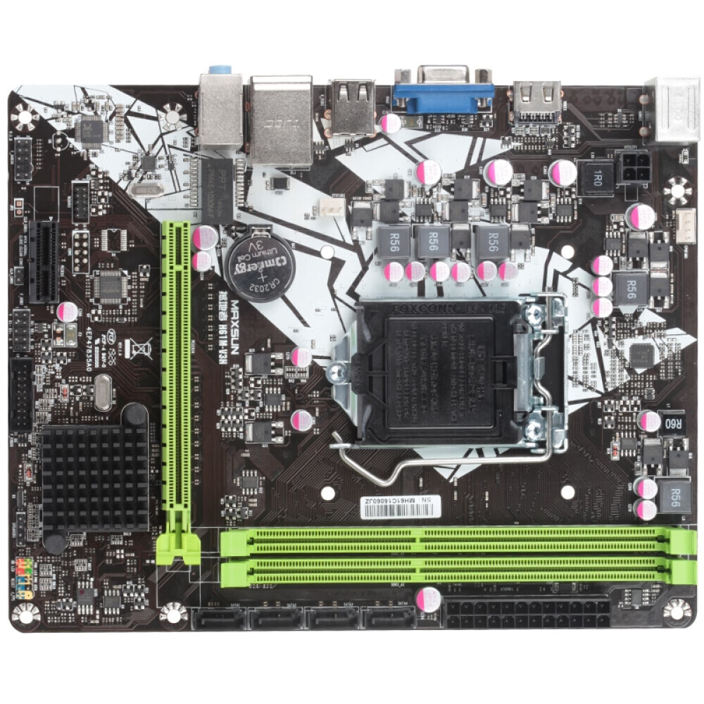 

Материнская плата MaxSun MS-Earthshaker H61M-V3H, LGA1155, DDR3