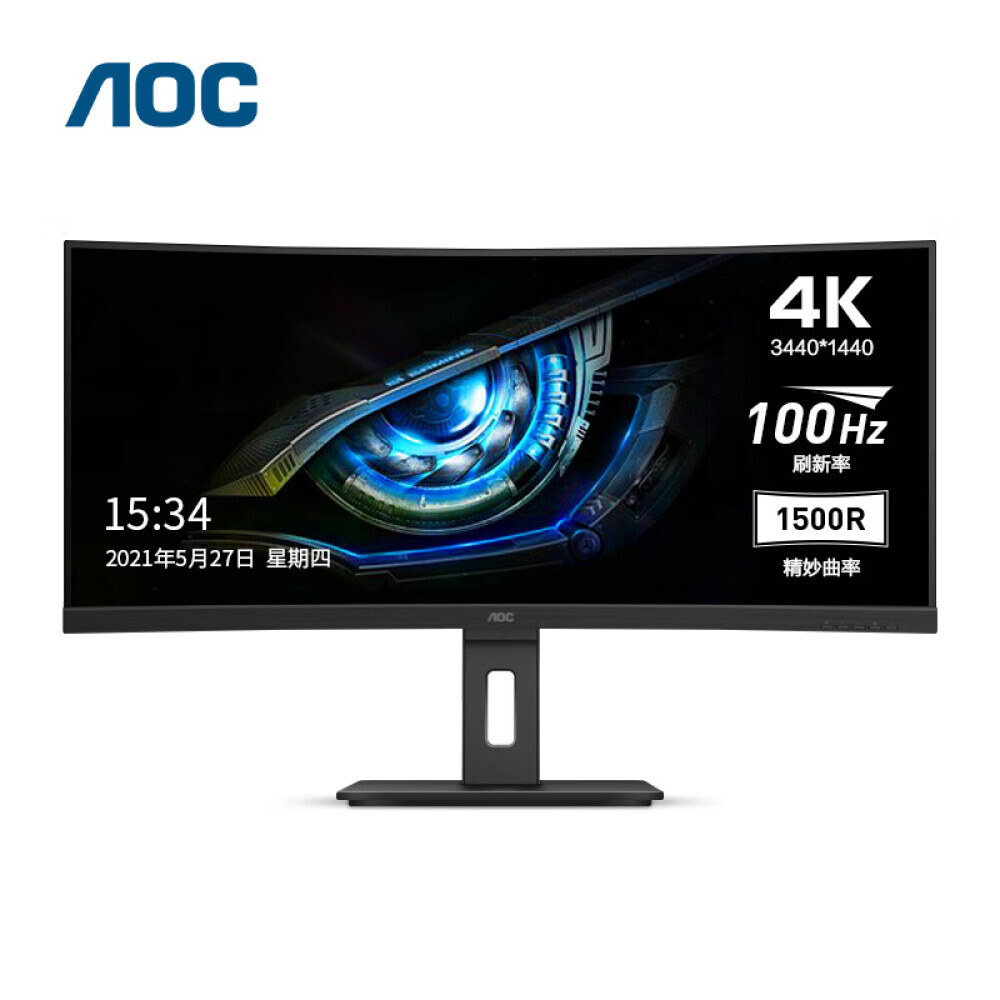 

Монитор AOC CU34P2C 34" WQHD 100Гц