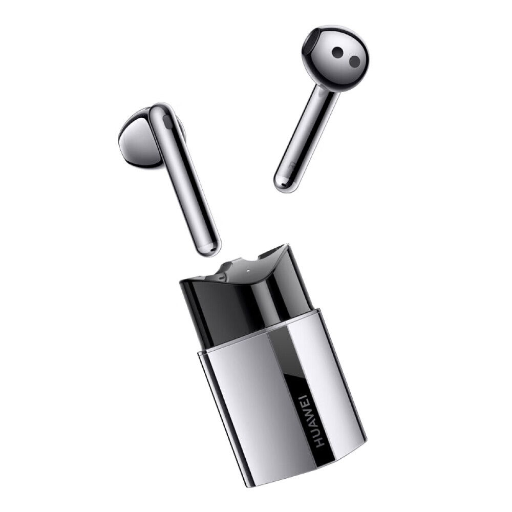 

Bluetooth-гарнитура Huawei Lipstick с активным шумоподавлением, серебристый