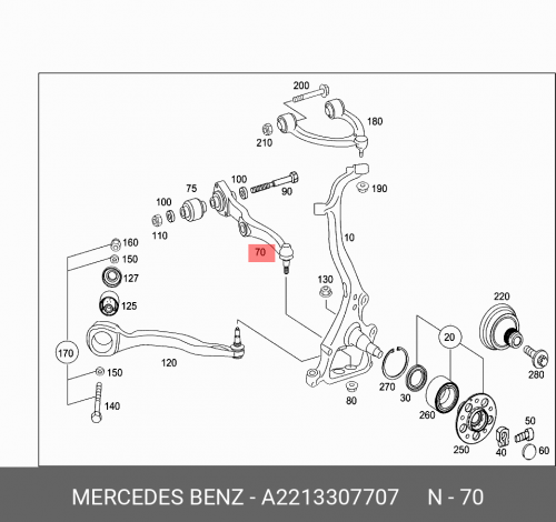 Рычаг передний L MERCEDES-BENZ A221 330 77 07 free shipping high quality 100% factory new heater control solenoid valve 2308300084 for mercedes w216 w221 cl600 sl550