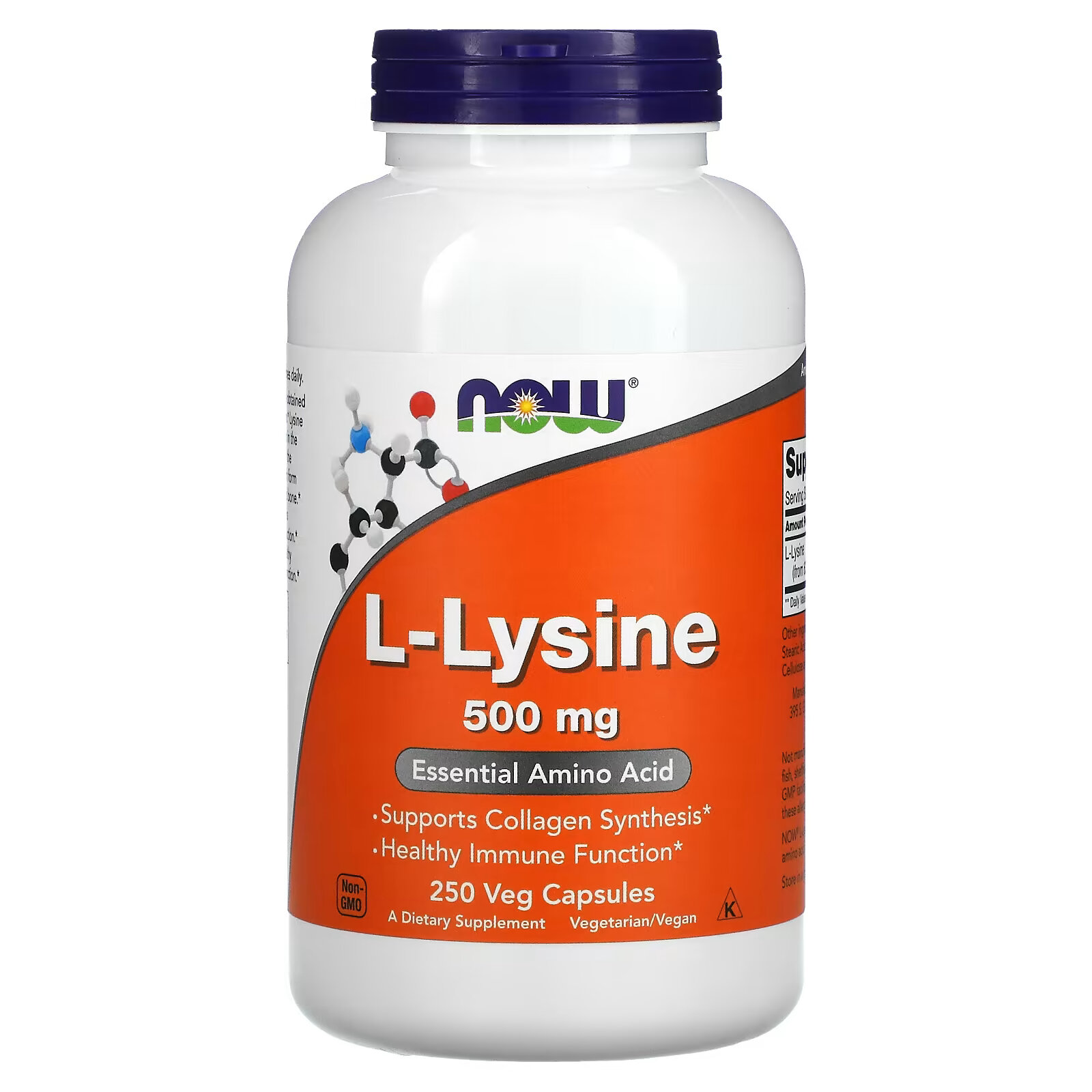 L-лизин NOW Foods 500 мг, 250 вегетарианских капсул l лизин now foods 1000 мг 250 таблеток