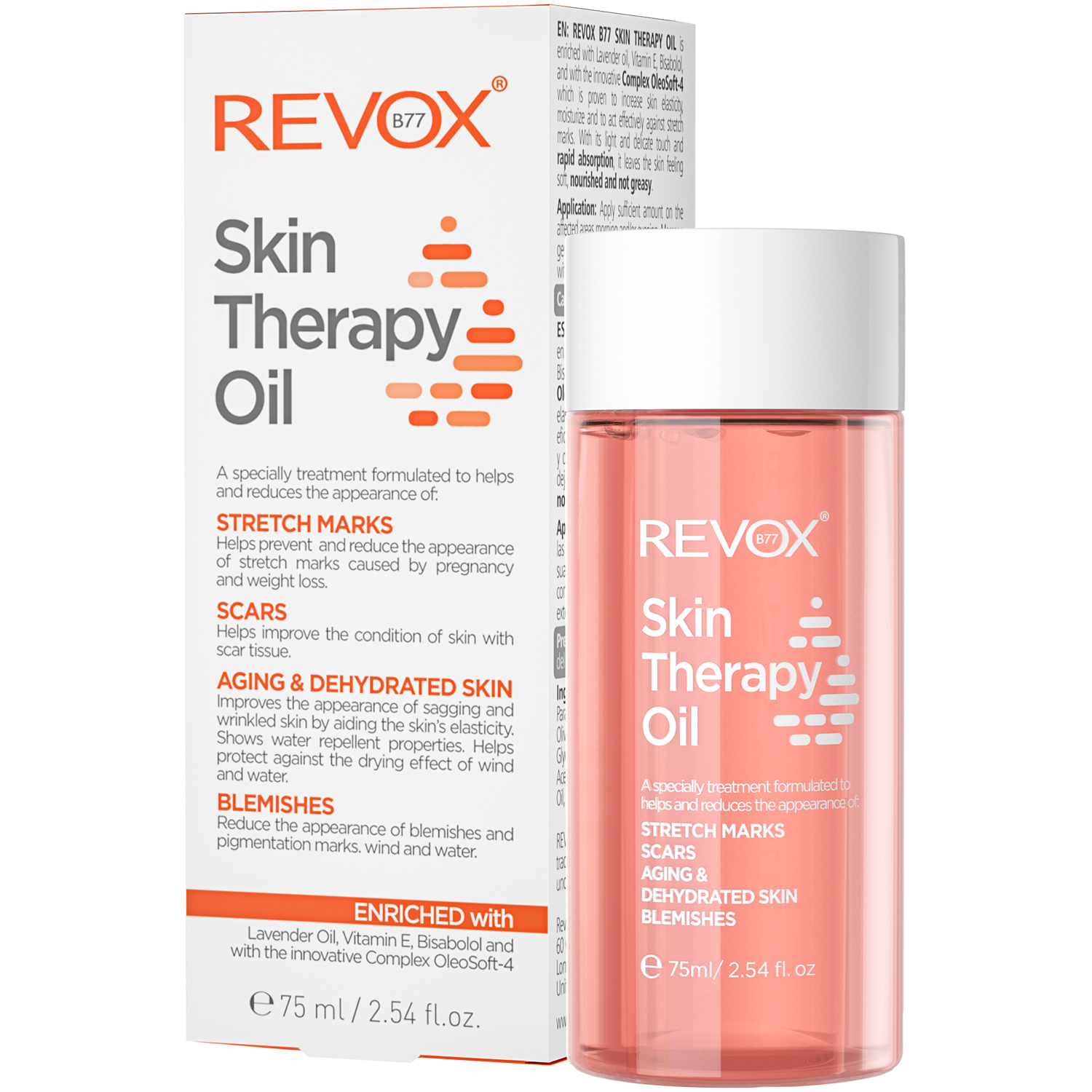 Revox Skin Therapy Oil масло для тела, 75 мл - фото