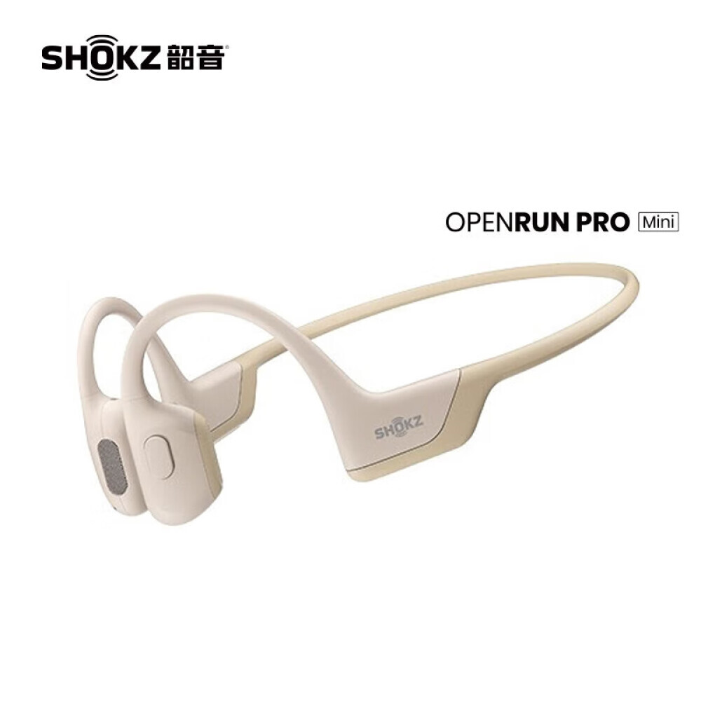 

Bluetooth-гарнитура SHOKZ Shaoyin OpenRun Pro спортивная с костной проводимостью, желтый