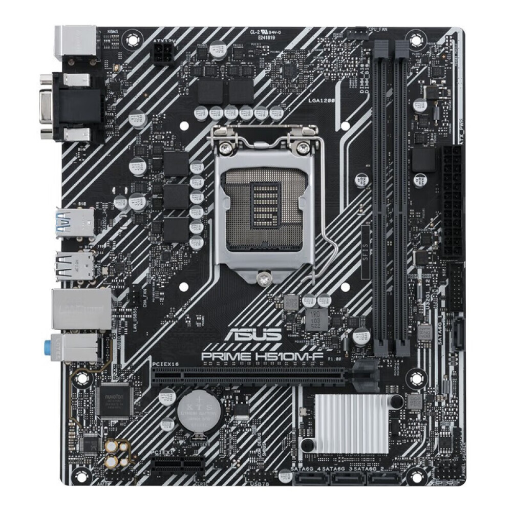 

Материнская плата Asus PRIME H510M-F