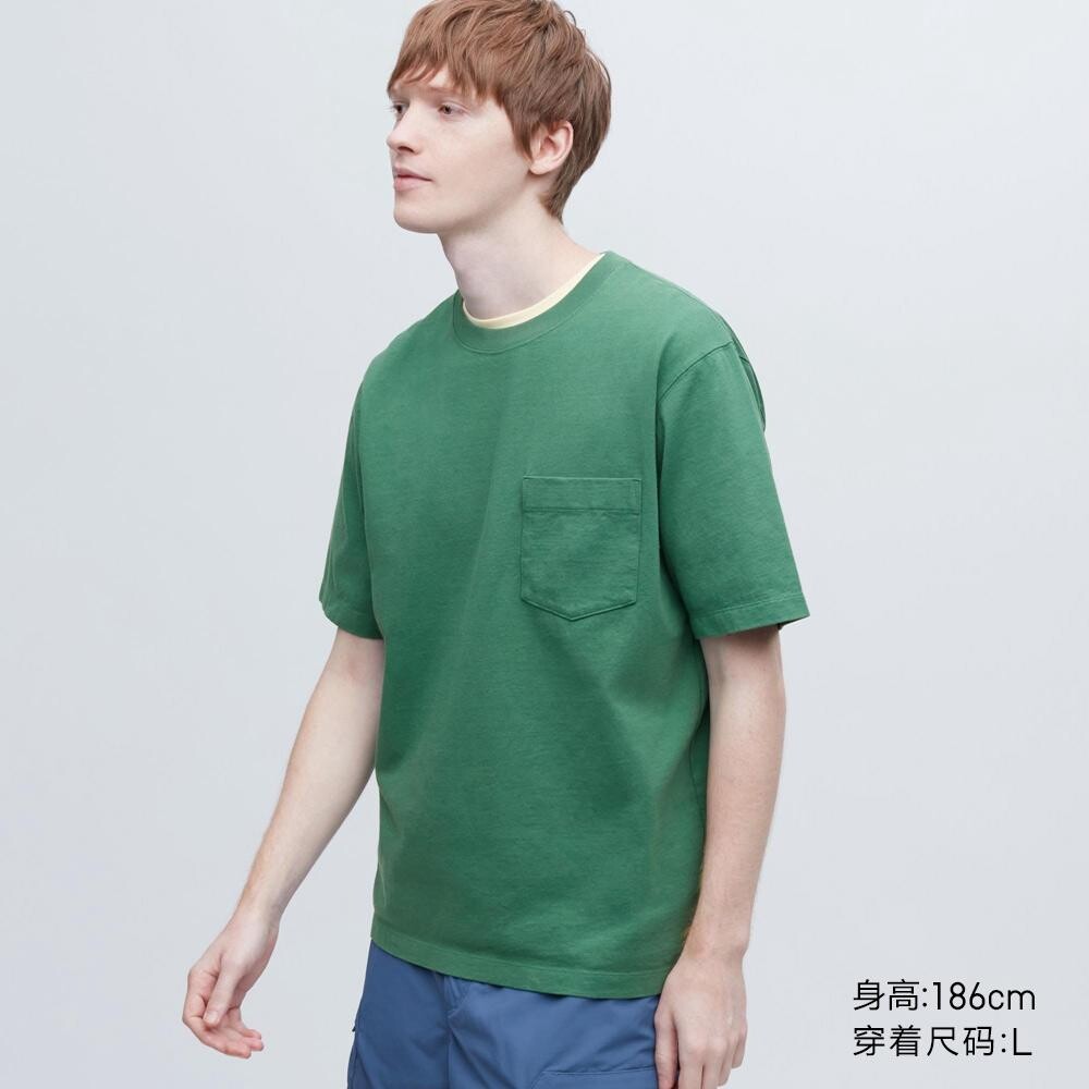 

Футболка унисекс Uniqlo, бирюзовый