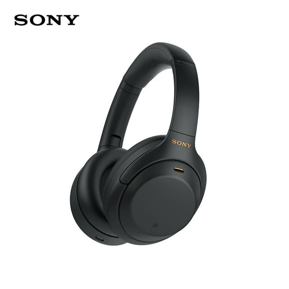 

Беспроводные наушники Sony WH-1000XM4 National Bank игровые, черный