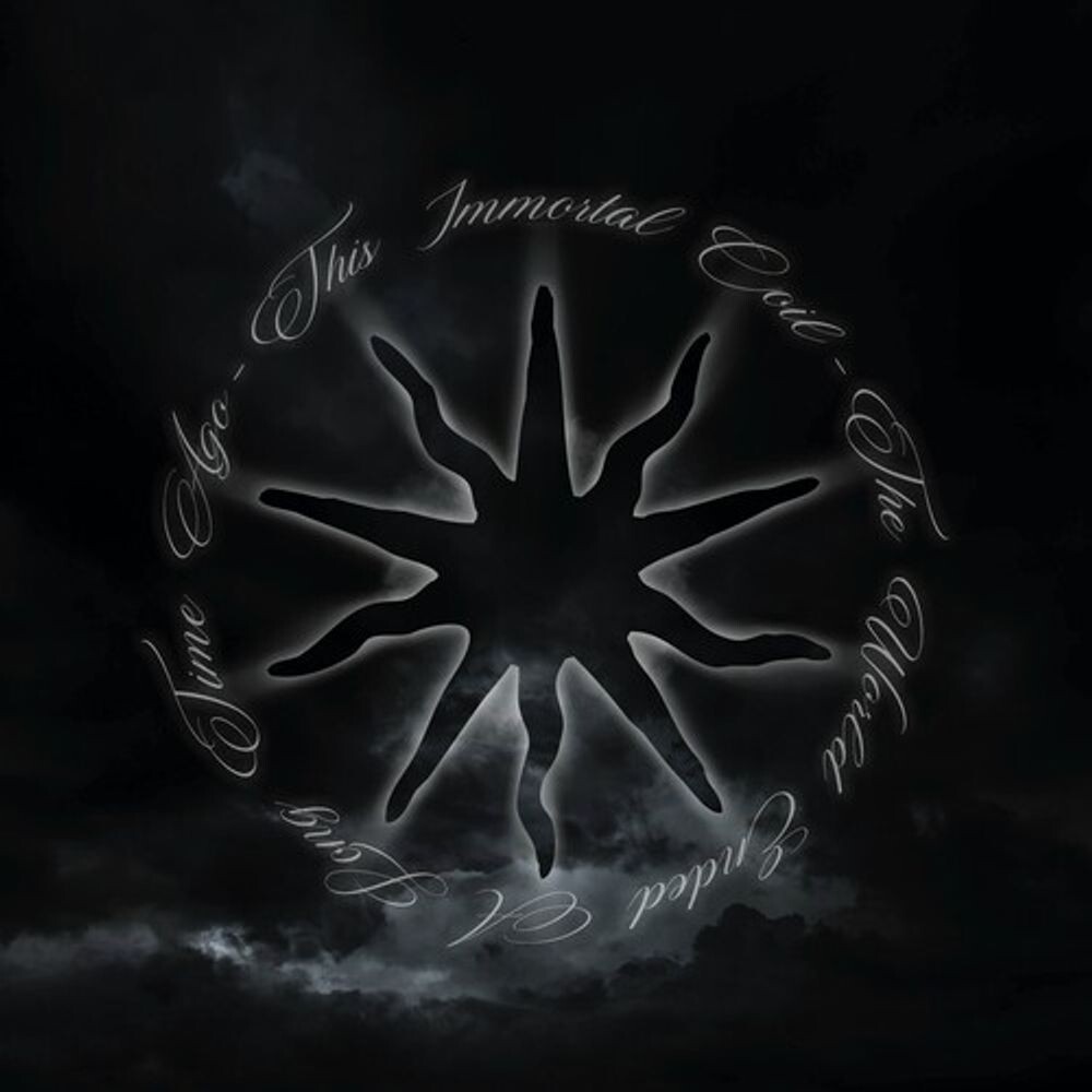 

Виниловая пластинка LP The World Ended A Long Time Ago - This Immortal Coil