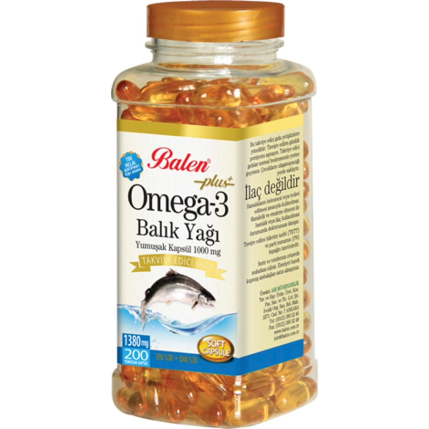 Omega 3 Турция Купить