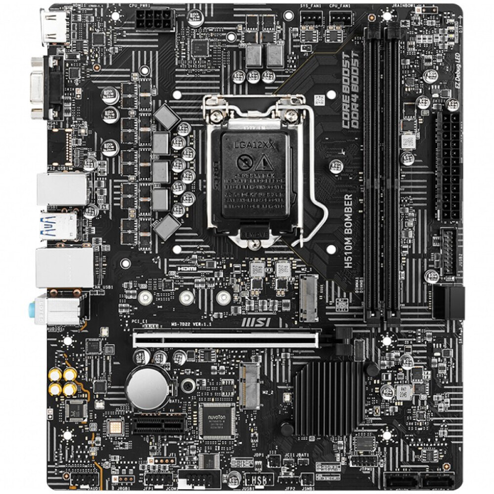 

Материнская плата MSI H510M BOMBER