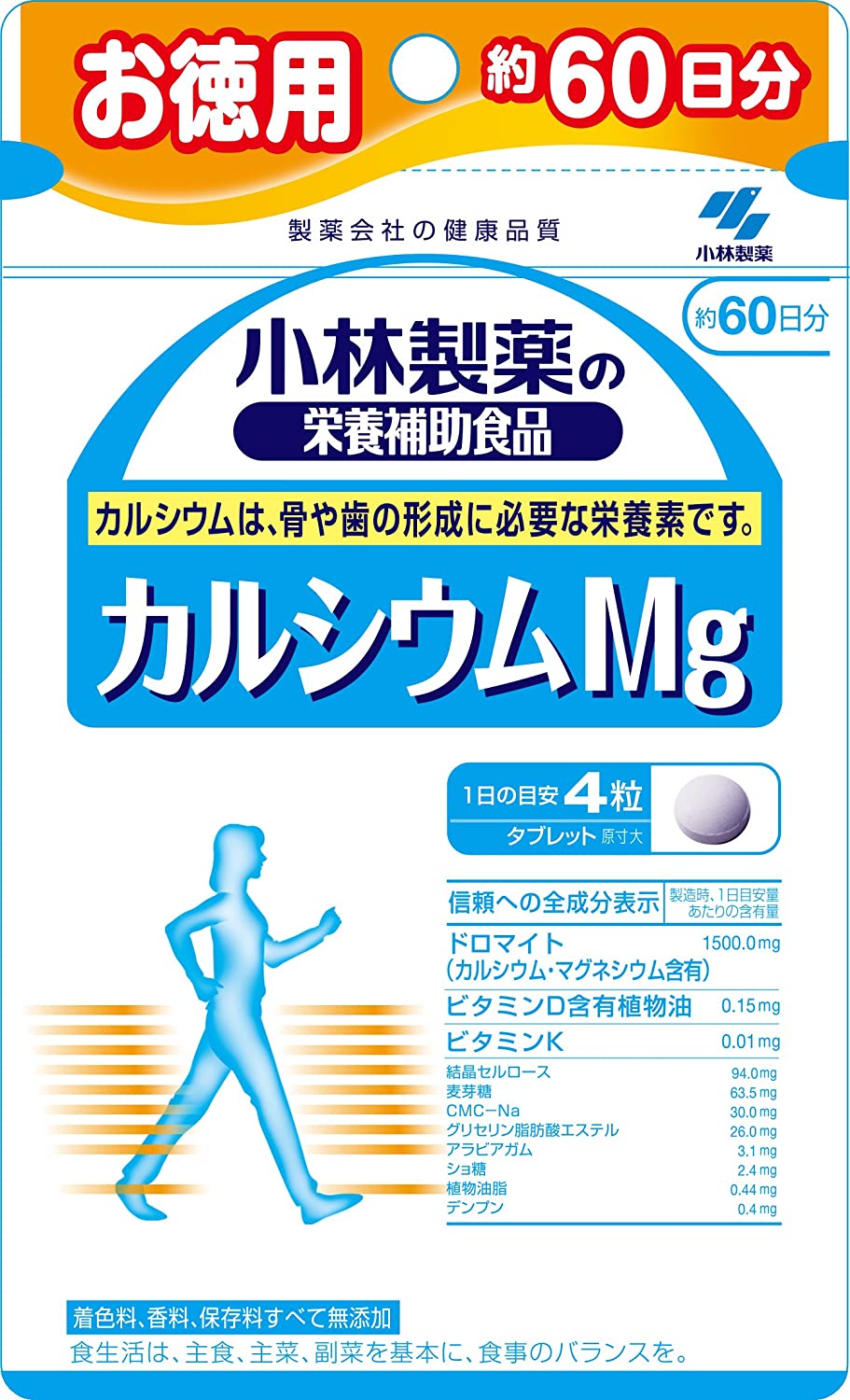 пищевая добавка kobayashi calcium mg 240 таблеток Пищевая добавка Kobayashi Calcium Mg, 240 таблеток